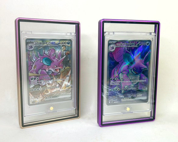 Invisible Slabmag Insert + One-touch Case